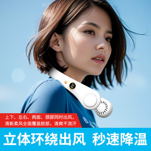 2023 new cross-border USB mini fan lazy outdoor sports portable hanging neck fan wholesale