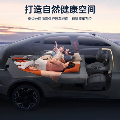 Trunk Mat — for 26 Models of Leapmotor