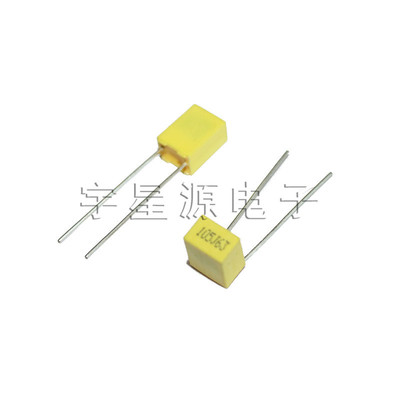 More positive capacitance 63V105J Correction capacitors 105J63V 1UF Pitch 5MM