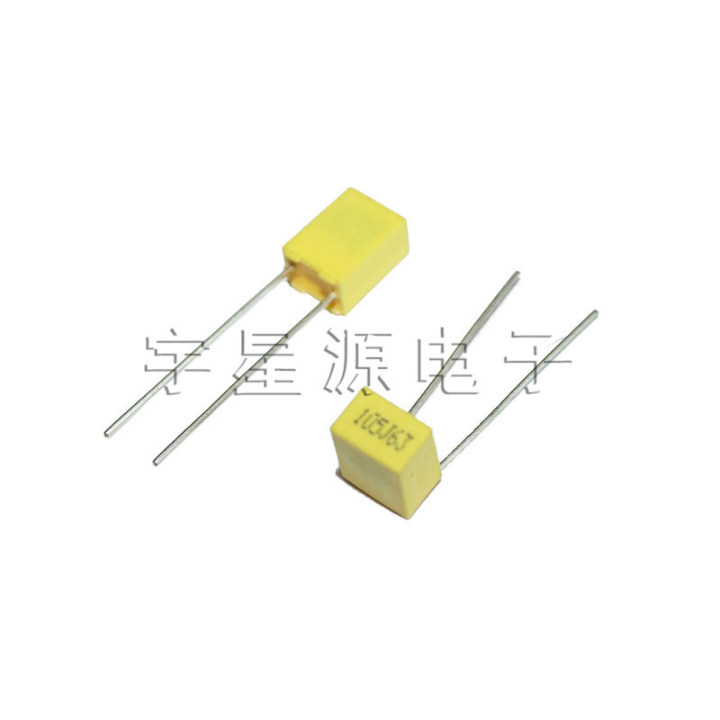 More positive capacitance 63V105J Correction capacitors 105J63V 1UF Pitch 5MM