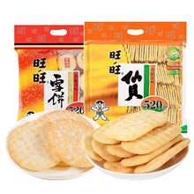 ����ѩ���ؐ520g��ʳ��Y�����e��ʳС����ѩ������eʳƷ���l