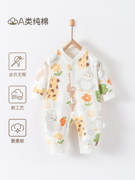 Children's cotton overall for men and women girl's for new born