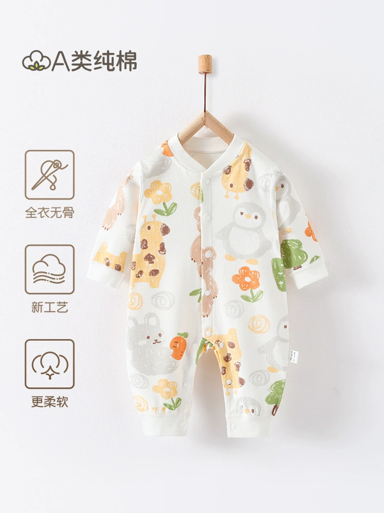 Children's cotton overall for men and women girl's for new born