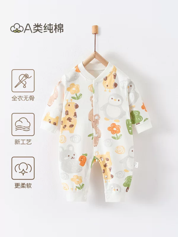 Children's cotton overall for men and women girl's for new born