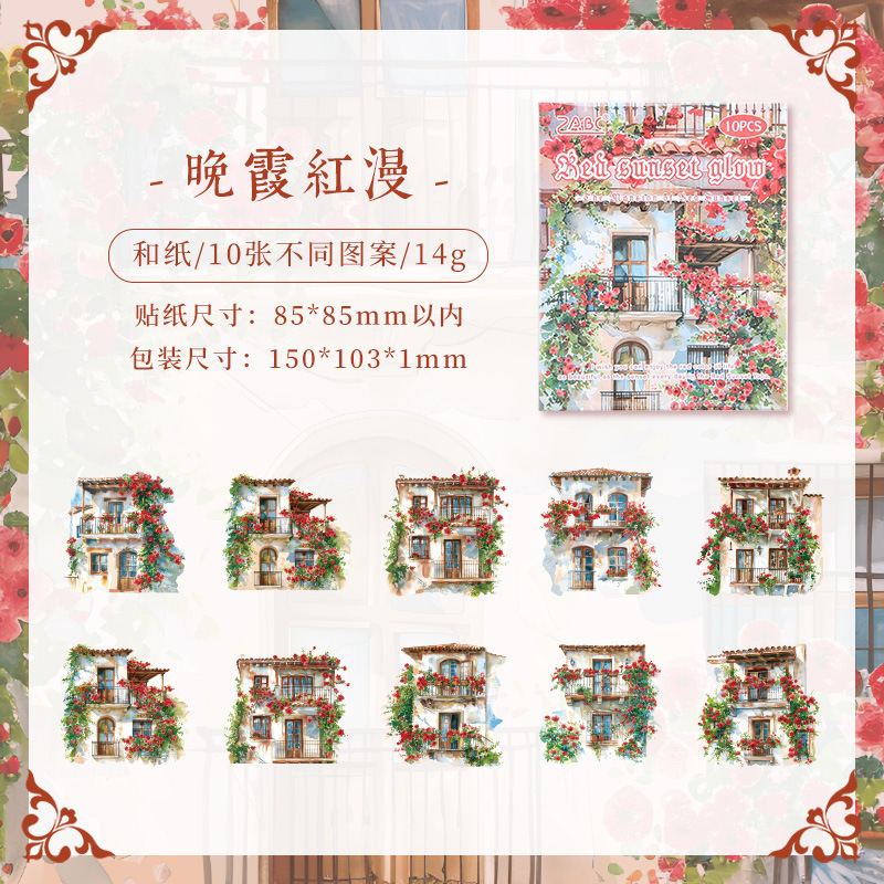 El sueño de fluir brillante aceite especial y papel paquete de pegatinas diy diario material de decoración arquitectónico serie de pegatinas pastorales