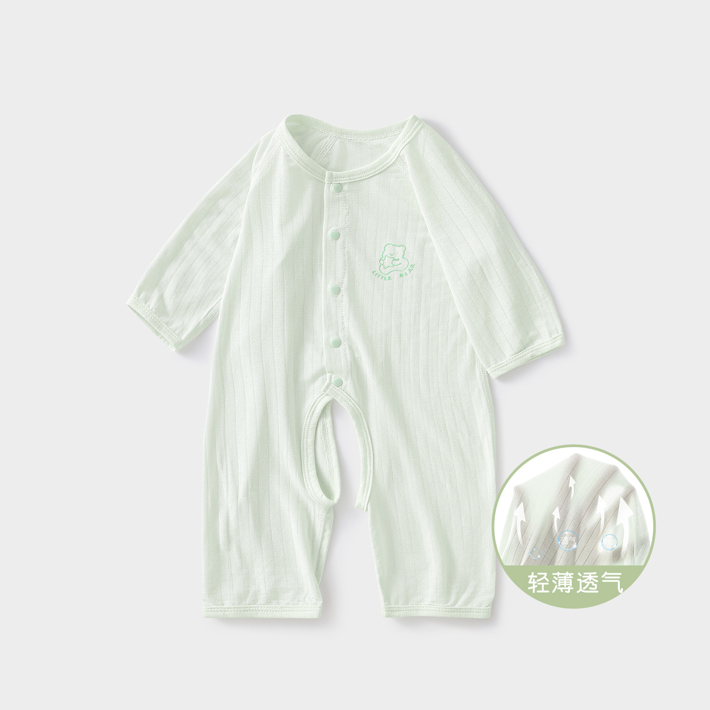 Uniform de bebé verano para niños delgados entrepierna abierta aire acondicionado camisa de manga larga ropa recién nacida ropa de verano bebé