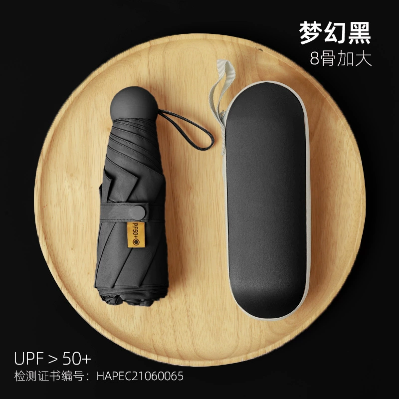 Umbrella solar-powered, handheld small capsule, sun protection