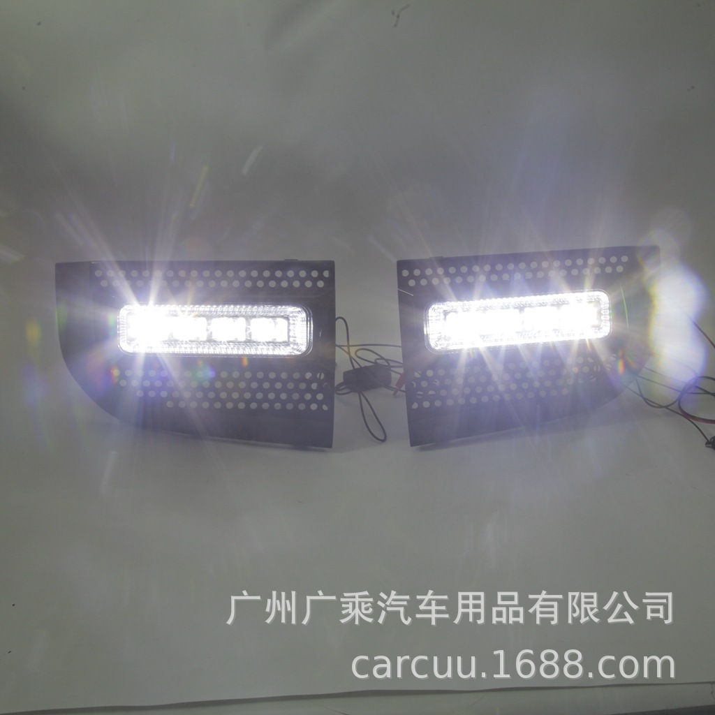 Aplicable para 20 - 24 Land Rover Guard Daylight 90 110 130 Daylight Fog Light LED Daylight