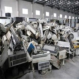 Waste Recycling in Various Areas of Beijing, Battery Recycling, Waste Copper and Iron, Default Items