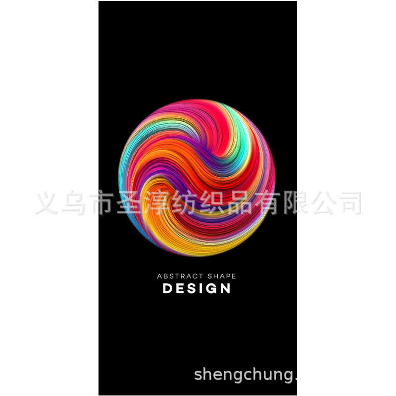 Toalla de baño de transferencia térmica de fibra ultrafina personalizada del fabricante Impresión completa Toalla grande Toalla de playa de impresión transfronteriza