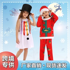 新しいクリスマス衣装、パフォーマンス衣装、キャンディーの杖、大人と子供用のクリスマスキャンディーの杖衣装、ギフトボックス、パジャマ