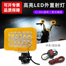 Ħ܇12-80bó݆܇LED늄Ӳ܇F