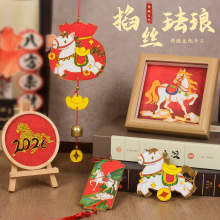 �R�����z�m�Ů����L����ʽ���y�Ļ��ֹ������F��ů��������ξ��c