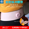 new pattern Bodybuilding Shaping Graphene genuine leather pulse belt intelligence remote control EMS Electrical pulse belt