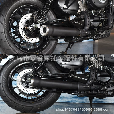 Muffler Exhaust Pipe, Motorcycle exhaust pipe