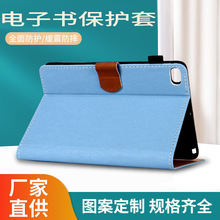 �S��ֱ���m��Kindle HD10 2021 KP12345ͨ��HD8 2022ƽ�屣�oƤ��