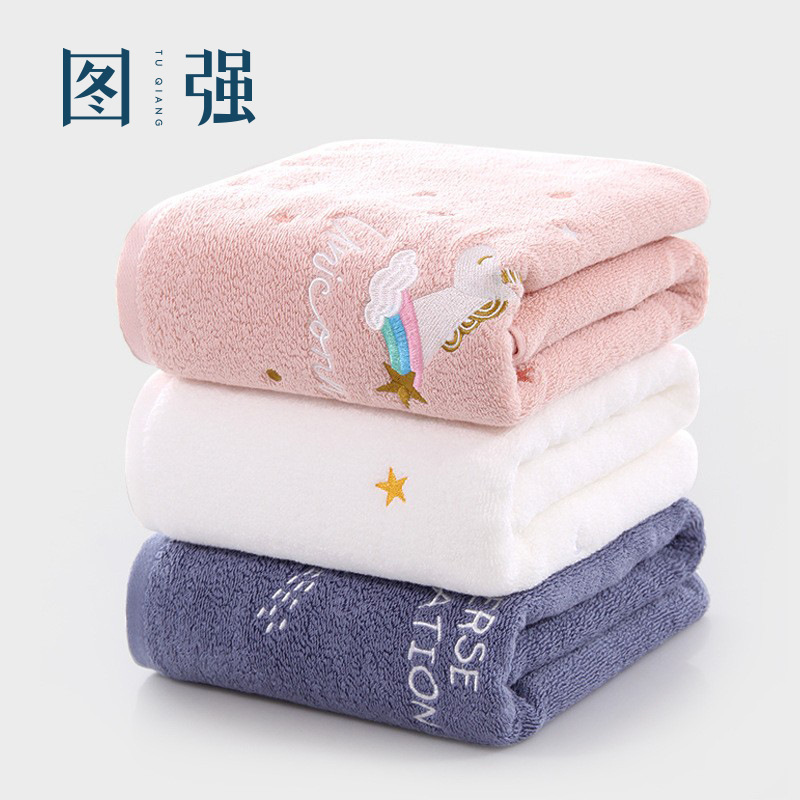 Tuqiang Pure Cotton Cartoon Pattern Embroidered Bath Towel for Couples, Adult Soft Absorbent Thickened Large Bath Towel Tuqiang Pure Cotton Cartoon Pattern Embroidered Bath Towel for Couples, Adult Soft Absorbent Thickened Large Bath Towel