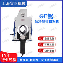 ����ʽ�йܙC GF䏸�ܙC ���P䓝����ܵ��йܙC �����и�C