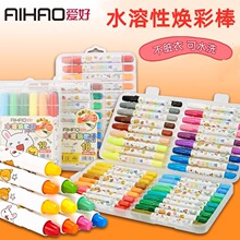�����ľ���������68082-12ɫ18ɫ24ɫ36ɫˮ���Ի��ʰ���ת�ͻ���