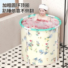 厂家现货加厚浴桶可折叠成人儿童通用大号泡澡桶免安装家用可收纳