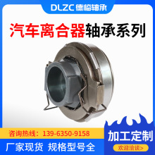 �x�����S�� 60TMK20 62TMK20 65TMK20 CT70B TK80-1AU3 40TRK-1