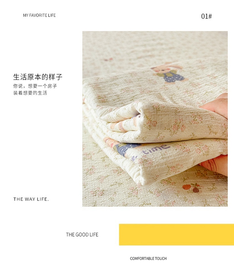 2026 Thickened Double-Layer Gauze Bed Sheet Single Piece Class A Mother and Baby Grade Crinkled Gauze Dormitory Single Person Comforter Pillowcase Three-Piece Set