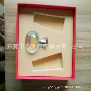 EVA�N�q����ָ���r������ �����ˮƿ���b��ֲ�q�ֱ�|Ƭ����оƬ