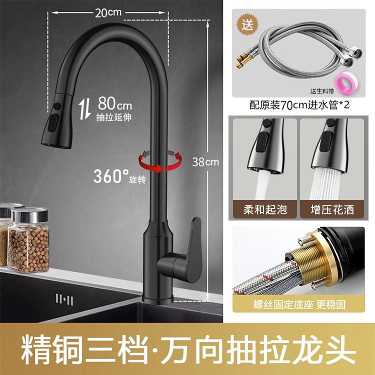 Grifo Extraíble para Fregadero de Aleación de Cobre, Giratorio y Antisalpicaduras, para Fregadero de Cocina