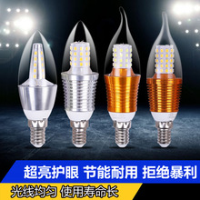 LEDϞ�T���ݸ���E14С�ݿ�E27��β����ˮ����������ɫ׃��Դ���l