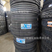 12R22.5·̩��a�hϵ��ȫ����羀؛��܇����d����ĥ݆̥12R22.5