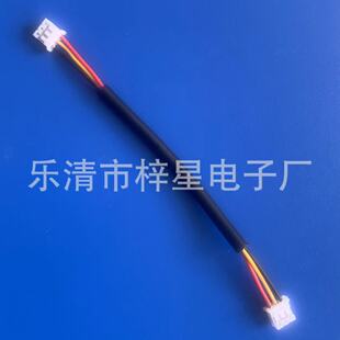 PH���Ӿ��ӹ� 2.0mm�g�ྀ�� ��Ҏ������B�Ӿ��F؛