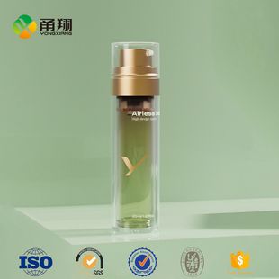 Cylindrical Lotion Vacuum Bottle as Pp Abs Plastic Press Essence Bottle Cosmetics Repackaging Skin Care Product Packaging Material