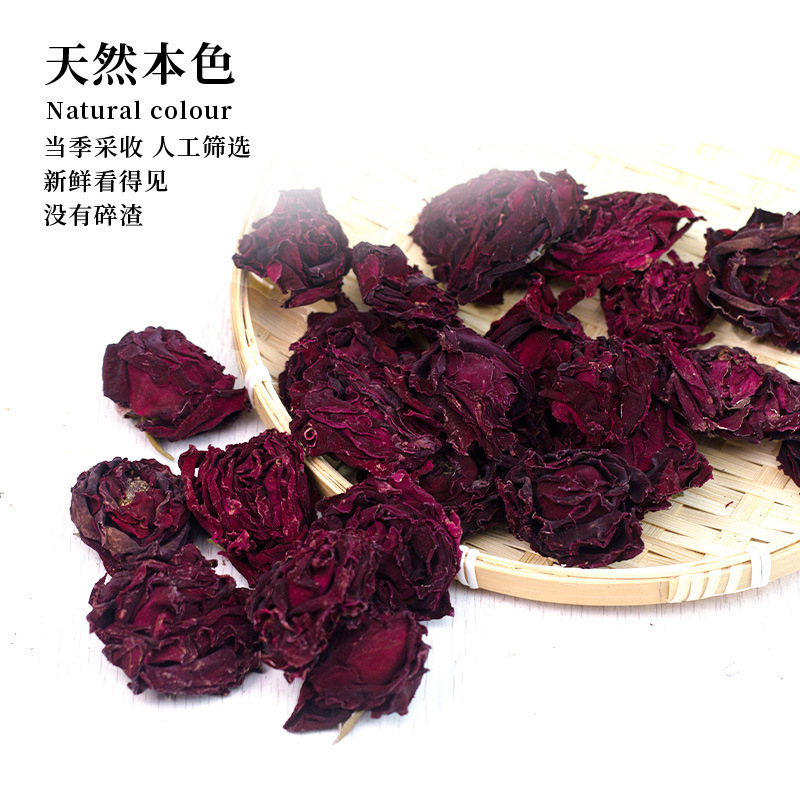 醉依然原产直供墨红玫瑰花冻干墨红玫瑰花茶批发新货散装墨红花冠|undefined