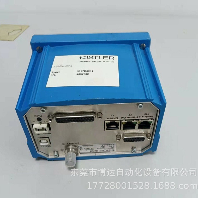 奇石乐KISTLER 5867  全新原装 正品现货  议价