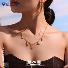 谜丽欧美海洋风章鱼贝壳海螺锁骨项链不锈钢高级感不掉色夏日饰品
