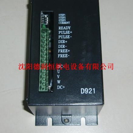 D921百格拉bergerlahr 步进电机驱动器伺服定位系统