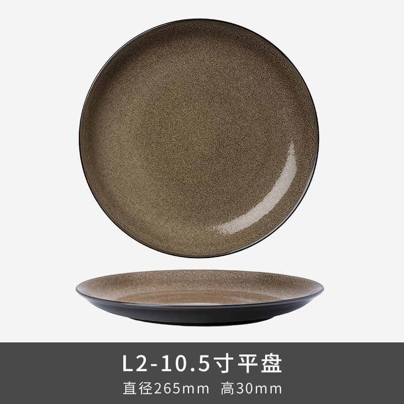 Transfronterizos LZ LICang cerámica cubiertos de ensalada de frutas de lujo ligero platos de arroz tazas de té caseras