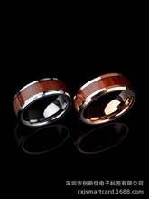 NFC戒指，NFC魔戒，NFC高科技戒指环手环魔戒可穿戴式智能设备