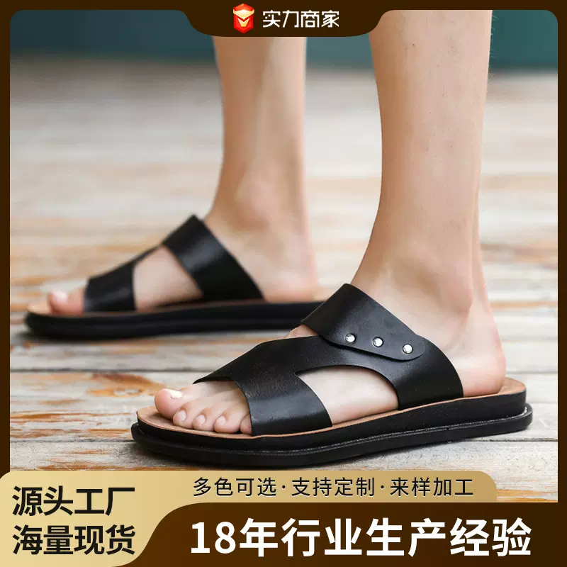 时尚凉鞋男款外穿透气潮流拖鞋户外软底men footwear厂家批发