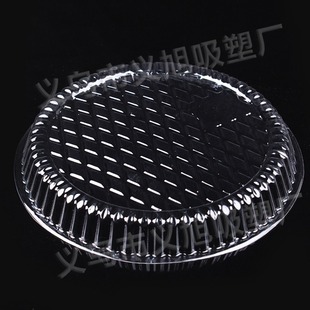 �S�ҹ������l�� ��ʳƷ���Ϻ� ���ܰ��b�� �ݚ� ���� BOPS