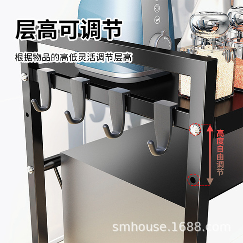 Adjustable Microwave Shelf for Countertop, Multi-Tier Kitchen Floor Rack for Oven, Home Storage Solution & Microwave Stand