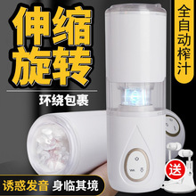 DMM T5��s���D�w�C��ȫ�ԄӰl���������ᱭ �Z������ ������ο��