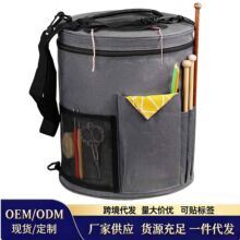 �羳�AͰë���hᘴ� DIY�ֹ�ᘿ�ë���������ռ{ë�����h��ռ{��
