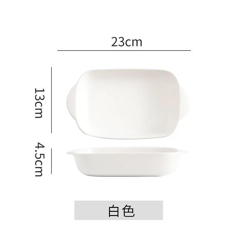 화이트