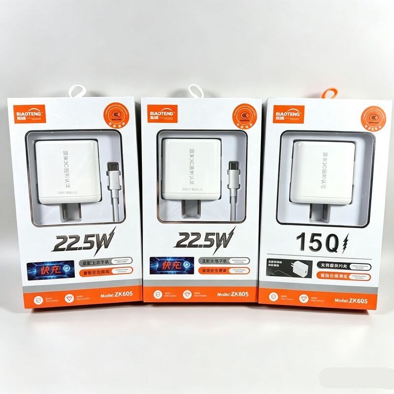 150W Fully Compatible Charger Set Suitable for Oppo, Huawei, Honor Flash Charging and Super Fast Charging Charger Heads