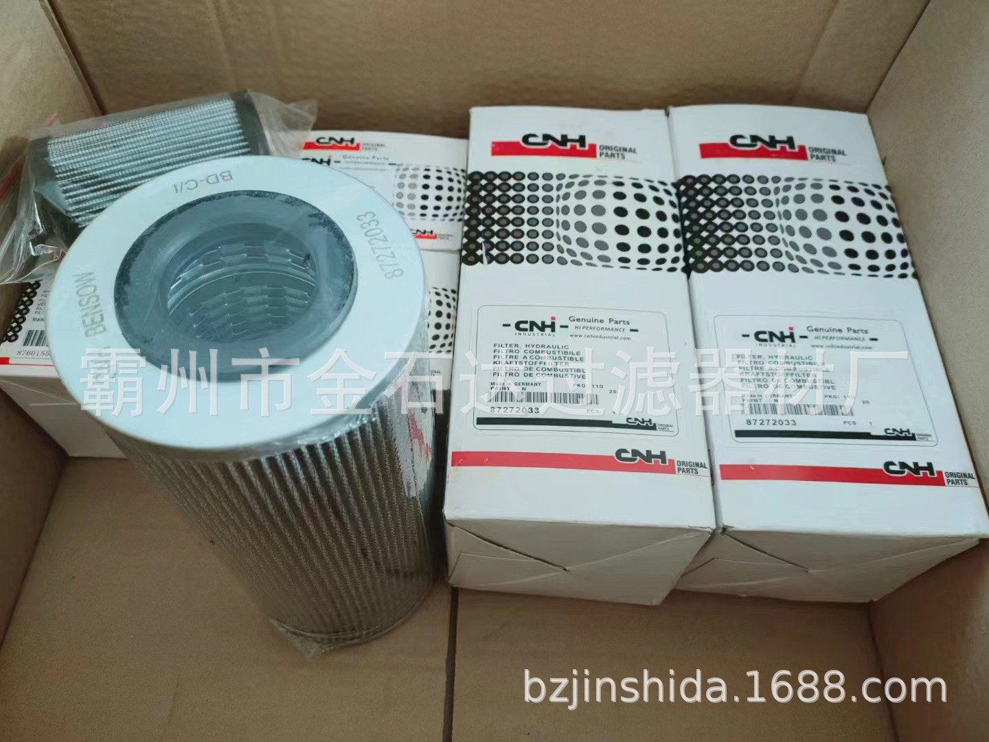 金石达供应农机液压滤芯87272033 大马力拖拉机液压油滤清器