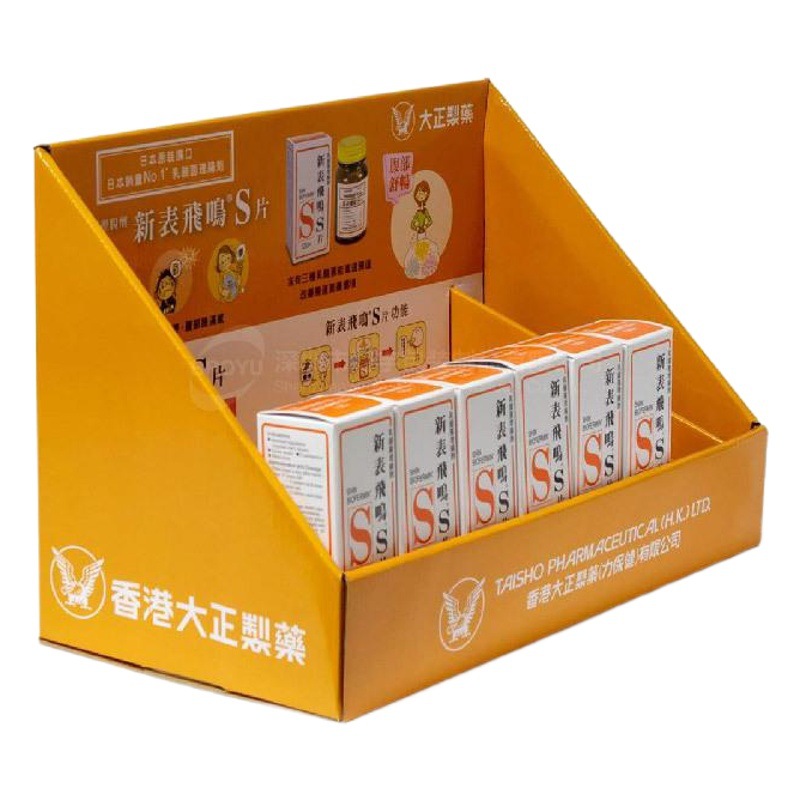 Manufacturer medicine display box pdq health care product promotion display rack pharmacy display box paper display rack