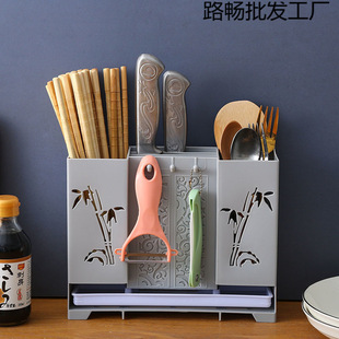 Multifunctional Household Wall-Mounted Chopstick Storage Box Knife Holder Chopstick Cage Kitchen Spoon Chopstick Box Drain Chopstick Tube