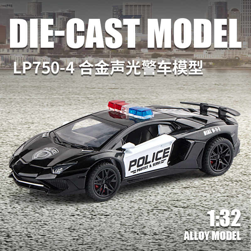 建元1:32蘭博LP750美式警車開門聲光回力合金仿真汽車模型玩具車