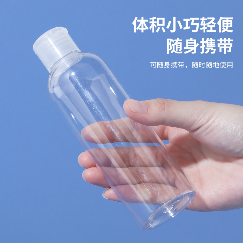 50 100ml flip botella de plástico transparente botella de desinfectante de manos desechable portátil loción botella de gota cosmética
